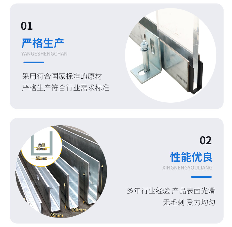 江西幕墙钢板折弯件